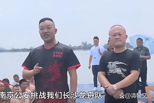 丁伟：队伍带成这样 我心里也比较难受 教练是输球第一责任人