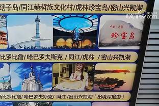 kaiyun官方网截图3